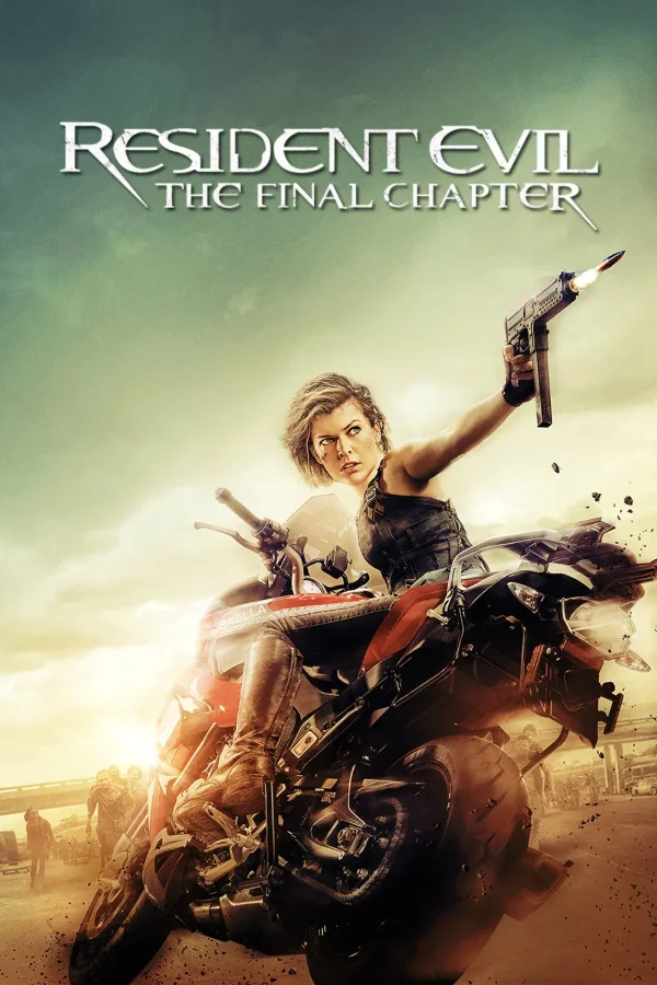 ბოროტების სავანე: ბოლო თავი